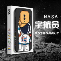 Telescope astronaut opporeno mobile phone shell reenoz female section 10 times shell tenfold cell phone sleeve reno new opopreno male oppeno opp