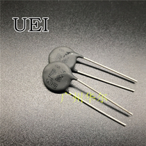 New imported thermistor UEI N15SP005 5Ω 5R chip diameter 15mm