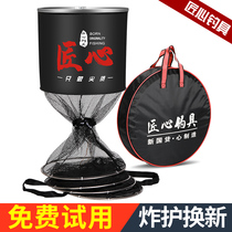 Fishing fish protection fish net pocket Fishing net glued fish net Stainless steel fishing protection quick-drying fishing household fish pocket Fishing net pocket