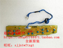 Panasonic SH20RHC SG10HC DL240B-X1JB2 control board motherboard computer board key board