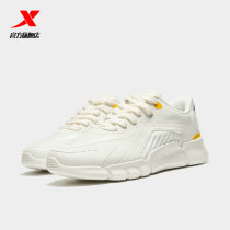 Special step mens shoes casual shoes 2021 spring new white sports light shoes mens 979119320685