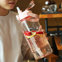 Large capacity water cup female 2000ml Portable oversized 1000ml large cup cute water bottle with straw kettle