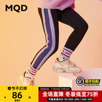 MQD children's clothing girls plus velvet padded sports leggings 2021 winter new children's warm Korean casual pants