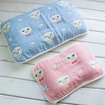 Newborn baby pillow towel four seasons baby sweat-absorbing cotton gauze cartoon small size small breathable cute 25*40