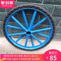 26 type construction trolley two wheels thickened rims labor car sanitation car plate car dump truck wheels foam tire