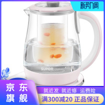 Jingdong Shopping Mall official website electrical appliances Supor health pot household electric tea pot glass thickened tea