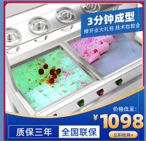 Fried ice machine Commercial fried yogurt machine Ice roll machine Jelly ice cream ice cream machine Automatic multi-function double pot