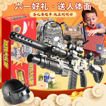 Children over 5 years old toys 10 little boys birthday gifts Primary School students 7 toys handmade puzzle multi-function