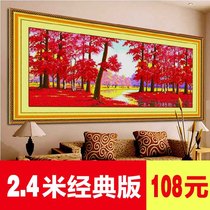 Hongyun Dangtou cross-stitch maple leaf 2020 new living room series Mangrove panoramic manual thread embroidery full embroidery thread embroidery