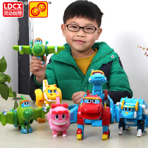 Smart creative want to help dragon childrens toys deformation full set of Dinosaur Expedition 2 genuine Wes suit men