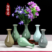 Longquan celadon vase Ceramic simple modern living room home flower arrangement creative European-style dried flower small decoration decoration