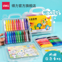 Del 36 color oil painting stick primary school children kindergarten children color crayon 12 color 24 color painting pen painting graffiti pen not dirty hand wax pen washable set