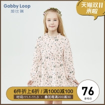 Gabriel childrens clothing autumn new girl long sleeve collar chiffon dress