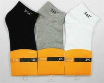 5 Pair 361 Socks Male Socks Men Sports Socks White Pure Cotton Medium Drum Socks Deodorant Moisture