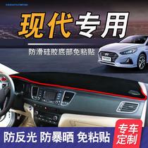 Beijing Hyundai Leading 18 models of cars in the front of the sun shade interior decoration central control instrument panel light-proof pad