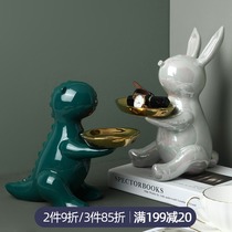 Nordic shoe cabinet entrance key storage creative home accessories modern light luxury living room corner animal decoration ornaments