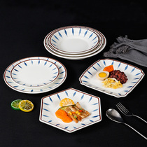 Top Plate Plastic Plate Restaurant Cooling Plate Chinese Blue Tofu Leaf Commercial Flat Plate Mimosa Tableware