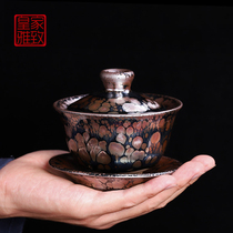 Jianyang original mine Jianzhan large Bowl pure handmade ceramic cup single large capacity Chinese household tea bowl