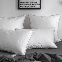 Feather velvet pillow core Five-star hotel pillow single adult neck pillow household mens and womens single pillow core