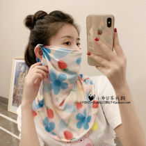 Japan sun protection veil sleeves ice silk anti-UV summer face mask sunscreen ice cuff mask handcuff female tide