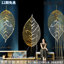 Nordic hand drawn abstract art plant leaf wallpaper living room TV background wallpaper seamless custom mural wall cloth