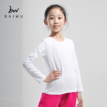 Baiwu Dance Garden New Children Long Sleeve Round Neck T-shirt Girl Body Clothing Folk Dance Basic Practice Clothing