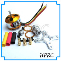 ※ Happy Model ※ Fixed Wing Brushless Power Motor New Sidda A2208 KV1100 Brushless Motor