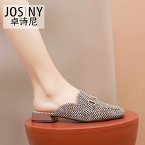 Zhuxiani 2022 spring new half slippers female square head One foot pedal 100 hitch female outwear Mueller drag half bag head
