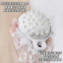 Let the scalp be smooth to fly ~ ~ washing head brushed soft tooth scalp health comb scalp massage comb head brush massager