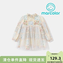 Flagship store Makale childrens clothing skirt spring girl dress girl baby new mesh princess dress