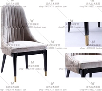 Solid wood dining chair American minimalist fabric Soft Bag Dining Chair Modern Nordic Cafe Chair Neoclassical High Back Chair