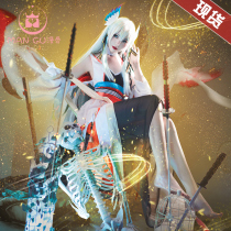 Marvel spot Yin and Yang master cos suit jinaruo awakening before jinaro cos suit full set of cosplay clothing women