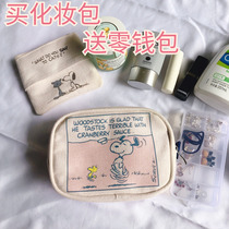 Makeup Pack woman 2021 new Snubion Cartoon Makeup Cashier Bag Small Portable Lipstick Red Bag ZERO wallet