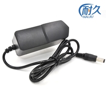 9V1A Power adapter 9V1000MA Router power supply Network device charger 9V power supply