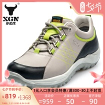 xgn small bull real leather mountaineering shoes women waterproof non-slip outdoor shoes ladies climbing shoes wear-wear outdoor sneakers