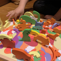 Animal jigsaw puzzle childrens beneficial intellectual shape cognitive building blocks ladder difficult thinking brain assembly wooden toys