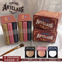 (Spot) Korea TOO COOL FOR SCHOOL3 Hop 1 MINI Honey Powder Fix Blush Dictionary