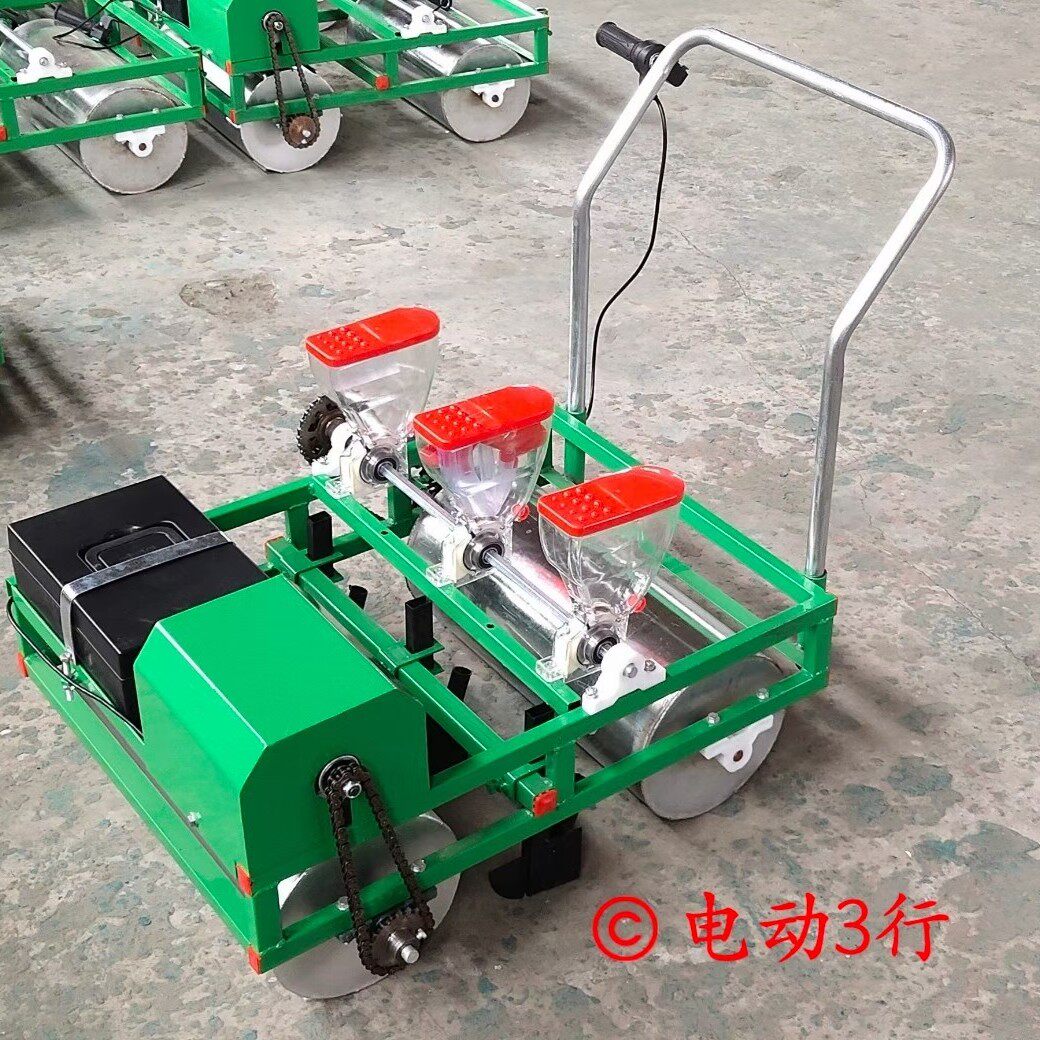 Electric Vegetable Seeder Herbal Seeder Electric Bottle Vegetable Precision Machine Cabbage Radish Coriander Spinach