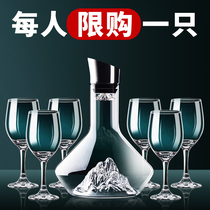 Waterfall fast decanter pot wine wine set high-end 90 post net red small thick crystal home