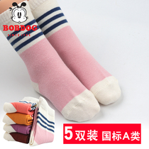 Childrens socks Spring and autumn pure cotton stockings Boys and girls 5-7-9 years old tube socks Baby socks 1-3 years old