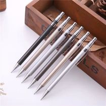 Mechanical pencil 0 7 Student art 0 5mm full self-metal activity replacement core stationery Chinese writing coloring