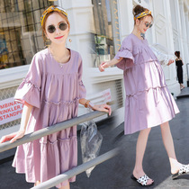 Pregnant Women summer dress 2021 tide mother solid color Foreign color big size thin third pregnancy pregnant women summer skirt