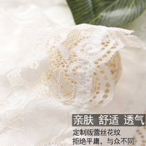 Lace bandeau bra short sexy gathered anti-naked chest wrap chest bottoming vest underwear female strapless