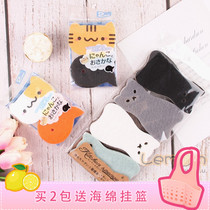  Daily list cat kitchen sponge wipe cleaning block Cute cartoon household dishwashing brush pot artifact magic wipe cleaning cloth