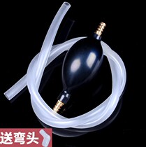 Black pipe thickened tea table outlet pipe rubber pipe drain pipe drinking tea hose joint water leakage straw brown elbow
