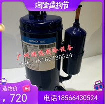 WHP02830BSV WHP02830BSV WHP01900BUV WHP01900BUV WHP01980ZS WHP01980ZS Heistand heat pump compressor