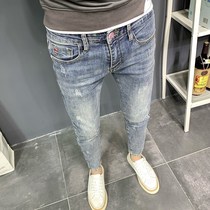 Light color 9 points jeans men 2021 new summer thin Tide brand wild wash slim foot long pants