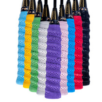 Jump Rope Fishing Rod Handle Tangled With Punch Keel Hand Glue Feather Racket Hand Glue Suction Sweat With Strap Mesh Racket Grip Strap