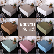 Solid color office printer cover cover Fax machine copier dust cover cover cover cloth Projector cover customization