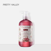 Huimeishe Rose Hydrating Bath Liquid 310g Gentle cleansing hydrating moisturizing shower gel milk soothes dryness